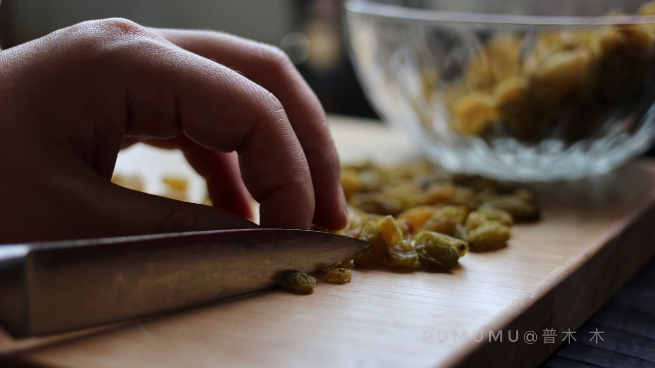 好吃又营养的葡萄干牛轧糖的做法，不能错过！