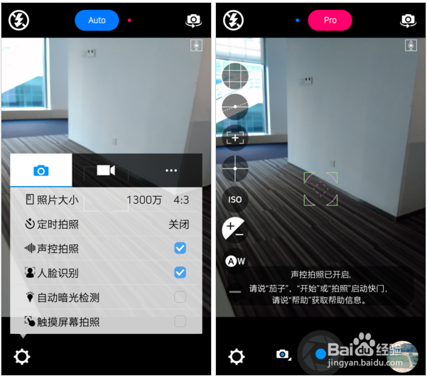 中兴星星2号怎么样
