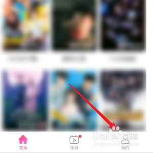 韩小圈怎样更改头像