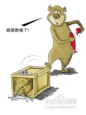 权证在甚么情况下才应行权