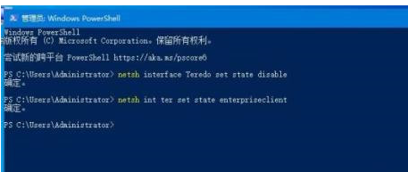 Win10笔记本电脑ping命令出错怎么解决