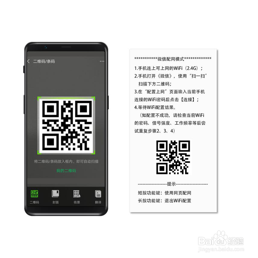 云打印是什么意思?云打印怎么设置使用?