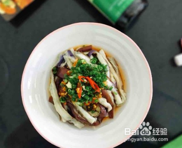 好吃的蒜蓉拌蒸茄子