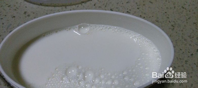 火龙果酸奶的做法