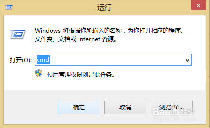 python如何使用pip安装beautifulSoup 4包
