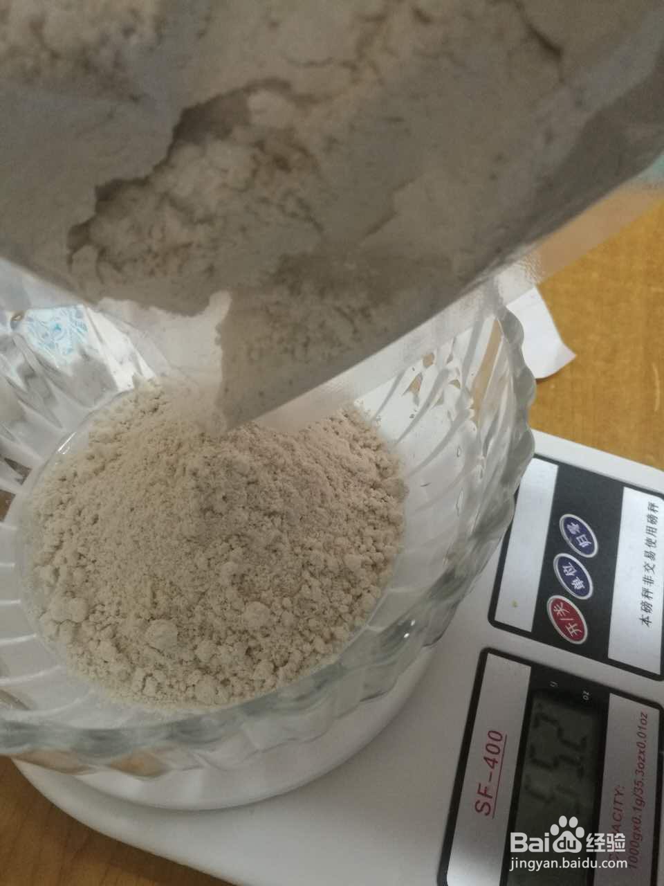 无法抵挡的杂粮莜面鱼