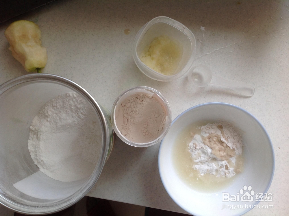 营养美味的藕粉桂花糕