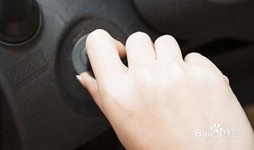 合理使用汽车钥匙孔这四个档位,才不会伤爱车!