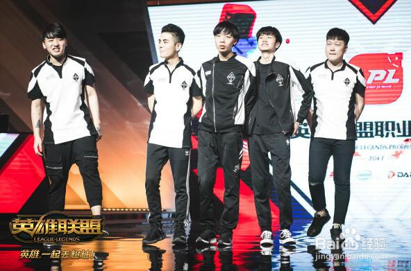 LOL总决赛RNGvsWE 谁将代表LPL出征MSI?