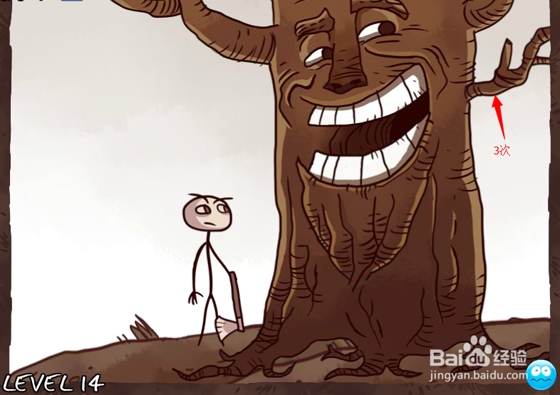 史上最贱游戏攻略：[3]Trollface Quest 第3波