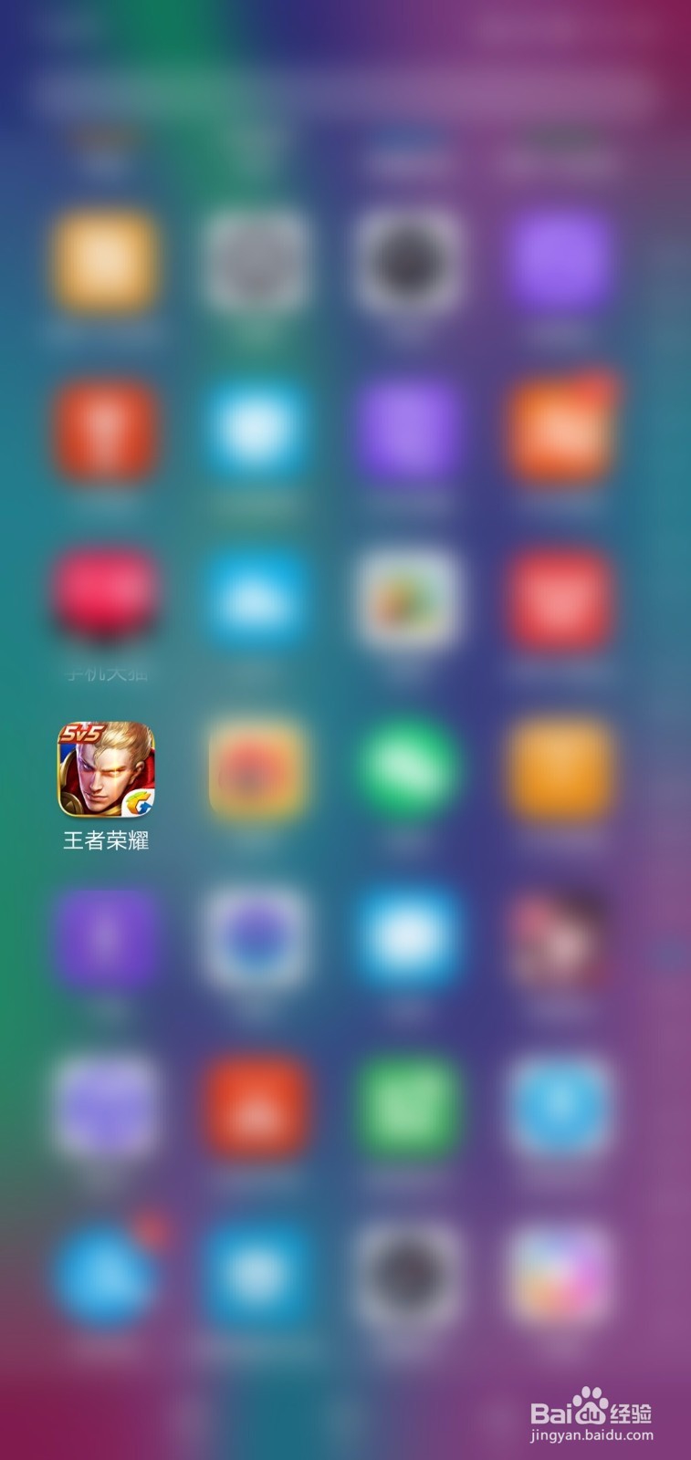 王者荣耀改名次数用完了，怎么购买改名卡使用