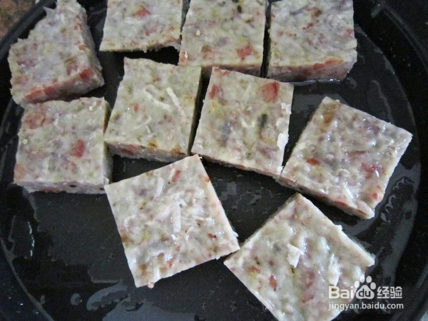 香煎芋头糕的做法