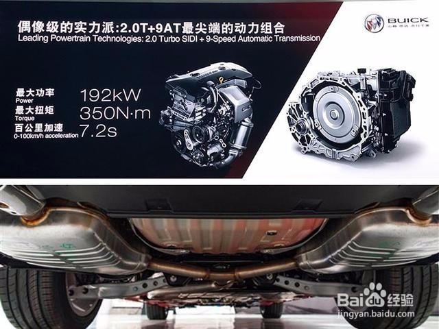 跑车范儿，裸车16.98万，9AT，迈腾雅阁CC扎心了