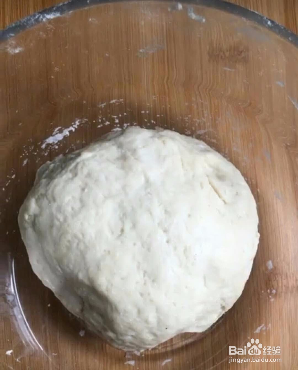 猪肉馅的蒸包做法