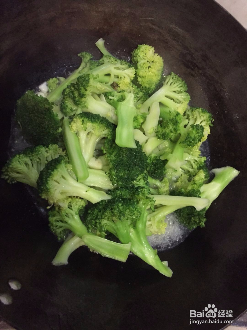 蒜香西蓝花的做法