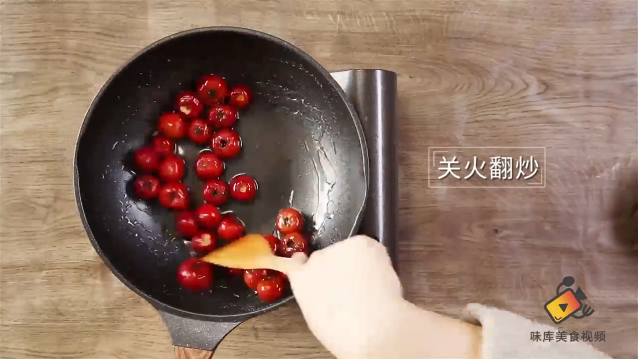 怎么自制开胃山楂雪球