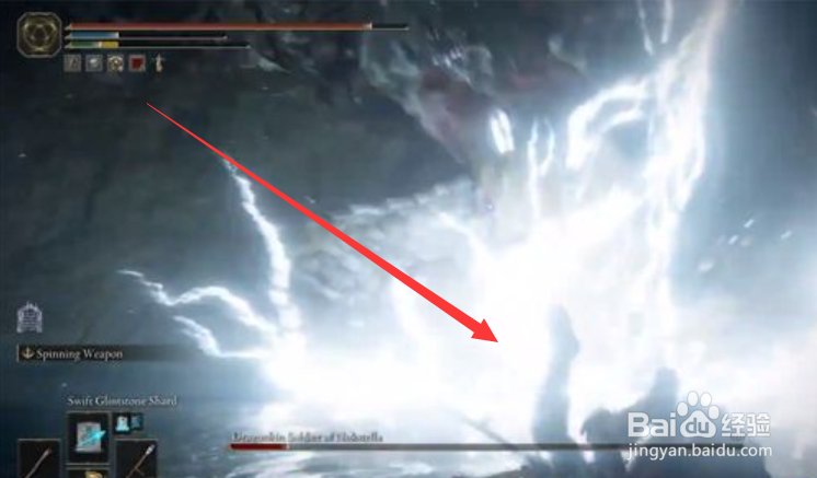 艾尔登法环龙人士兵怎么打