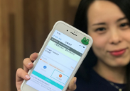 支付宝如何交少儿医保