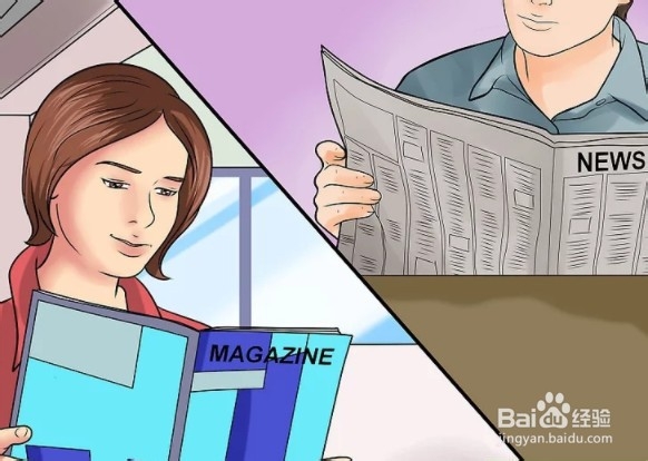 怎样才能博览群书