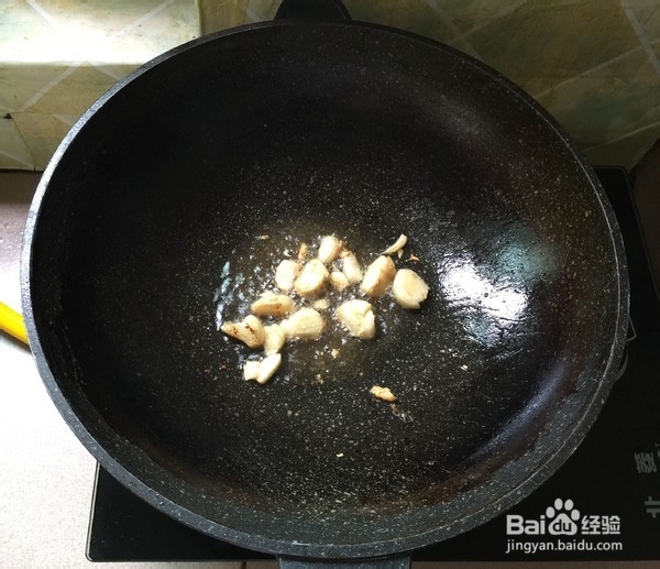 蒜炒红苋菜的做法