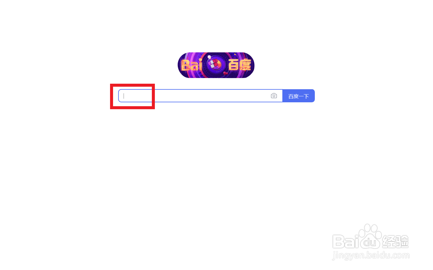 西安违章处理网点