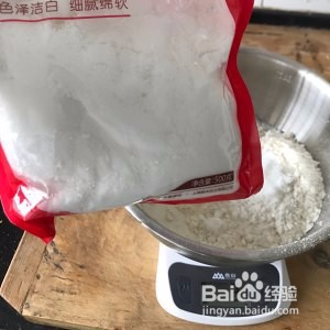 如何制作超详细的豆沙面包