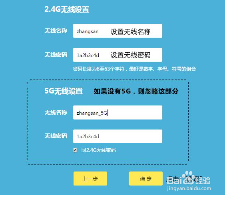 笔记本搜不到无线怎么解决