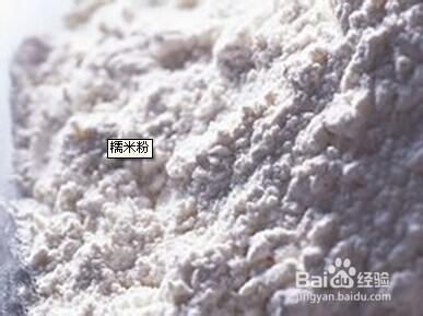 (二)水库垂钓技巧之饵料搭配与饵料制作