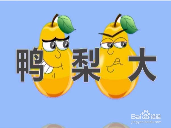 压力太大怎么办