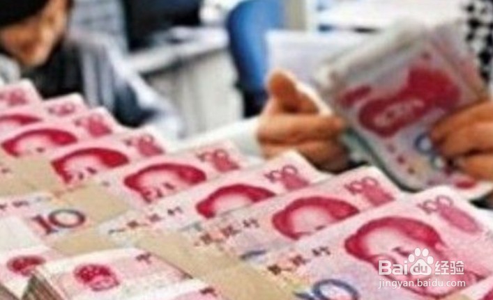 春节延长三天假期，工资怎么算？