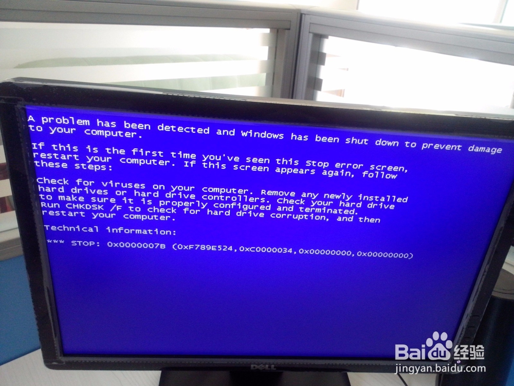 win10 memory management蓝屏解决方案!