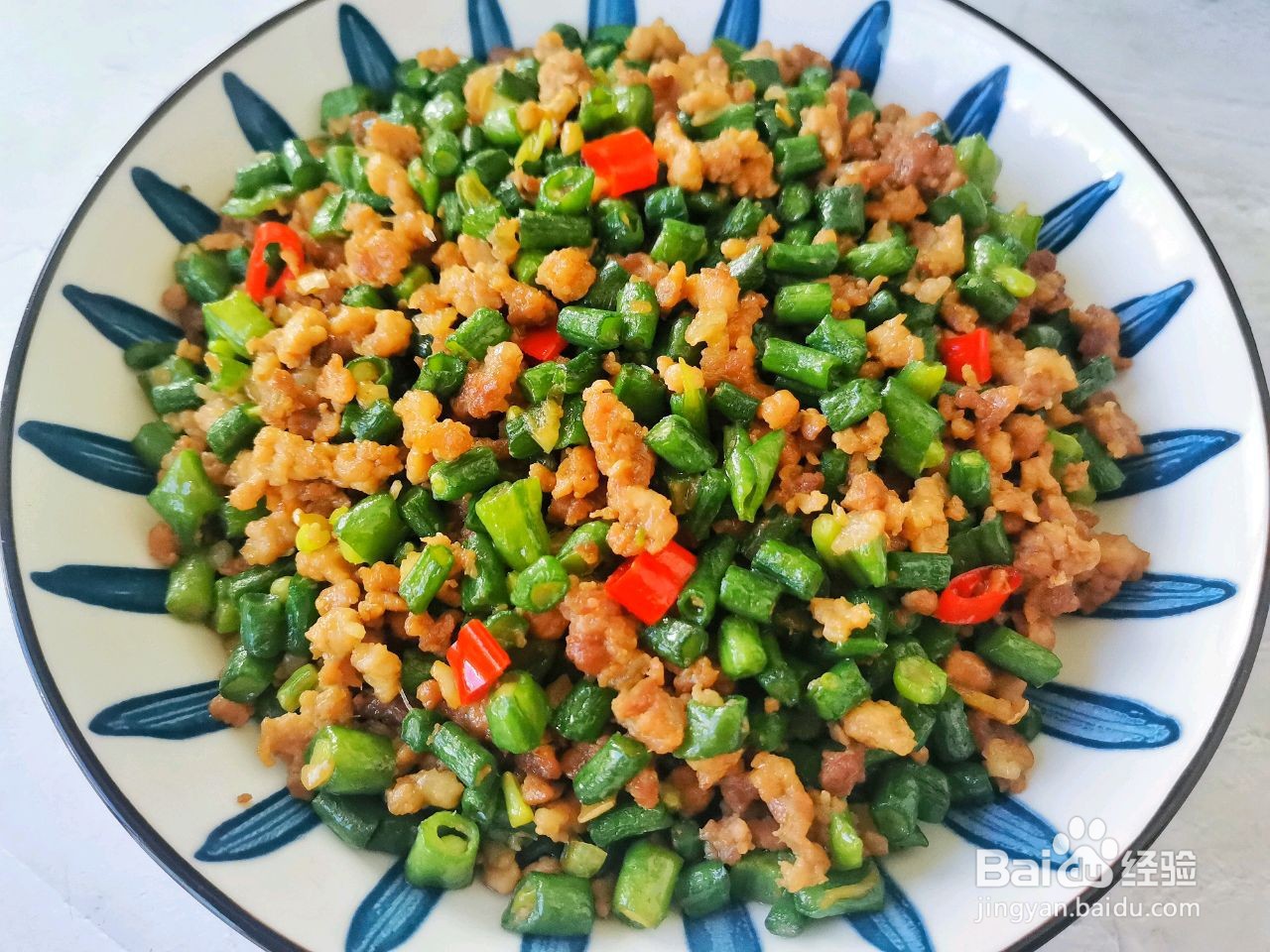 肉末豆角的做法