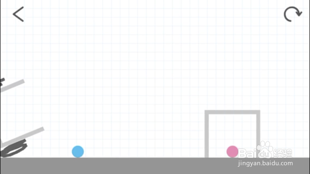 脑点子第138关攻略