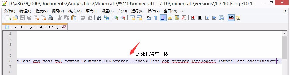 我的世界怎么制作整合包