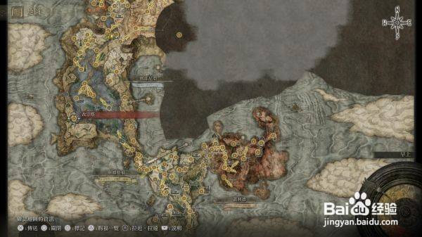 《艾尔登法环》记忆石位置分布详细攻略大全