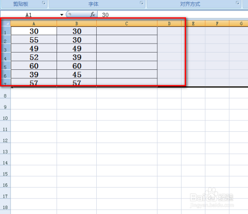 Excel怎么设置行距
