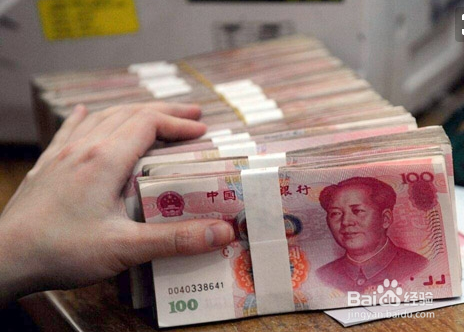 闲钱怎样理财
