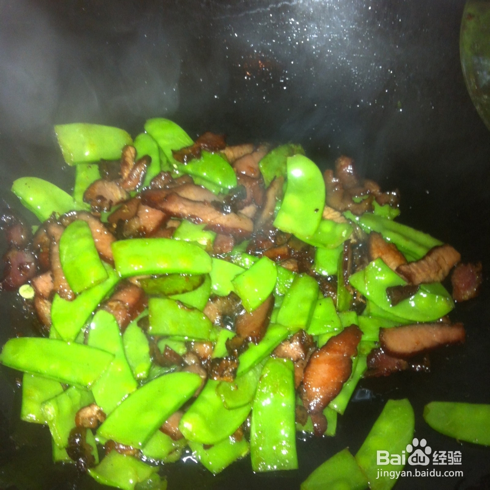 两个人的小日子：[19]腊肉炒荷兰豆