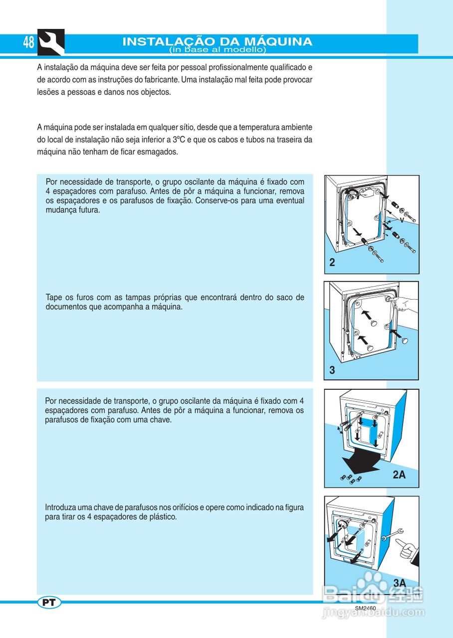 意大利Nardi LVASE型嵌入式洗衣干衣机说明书:[5]