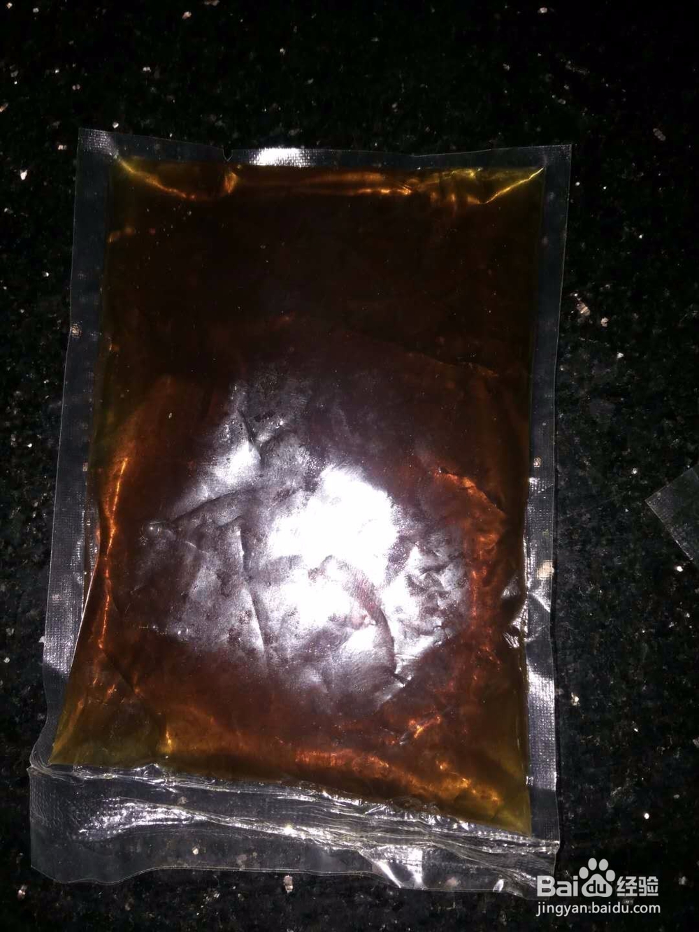 如何制作火锅蘸料