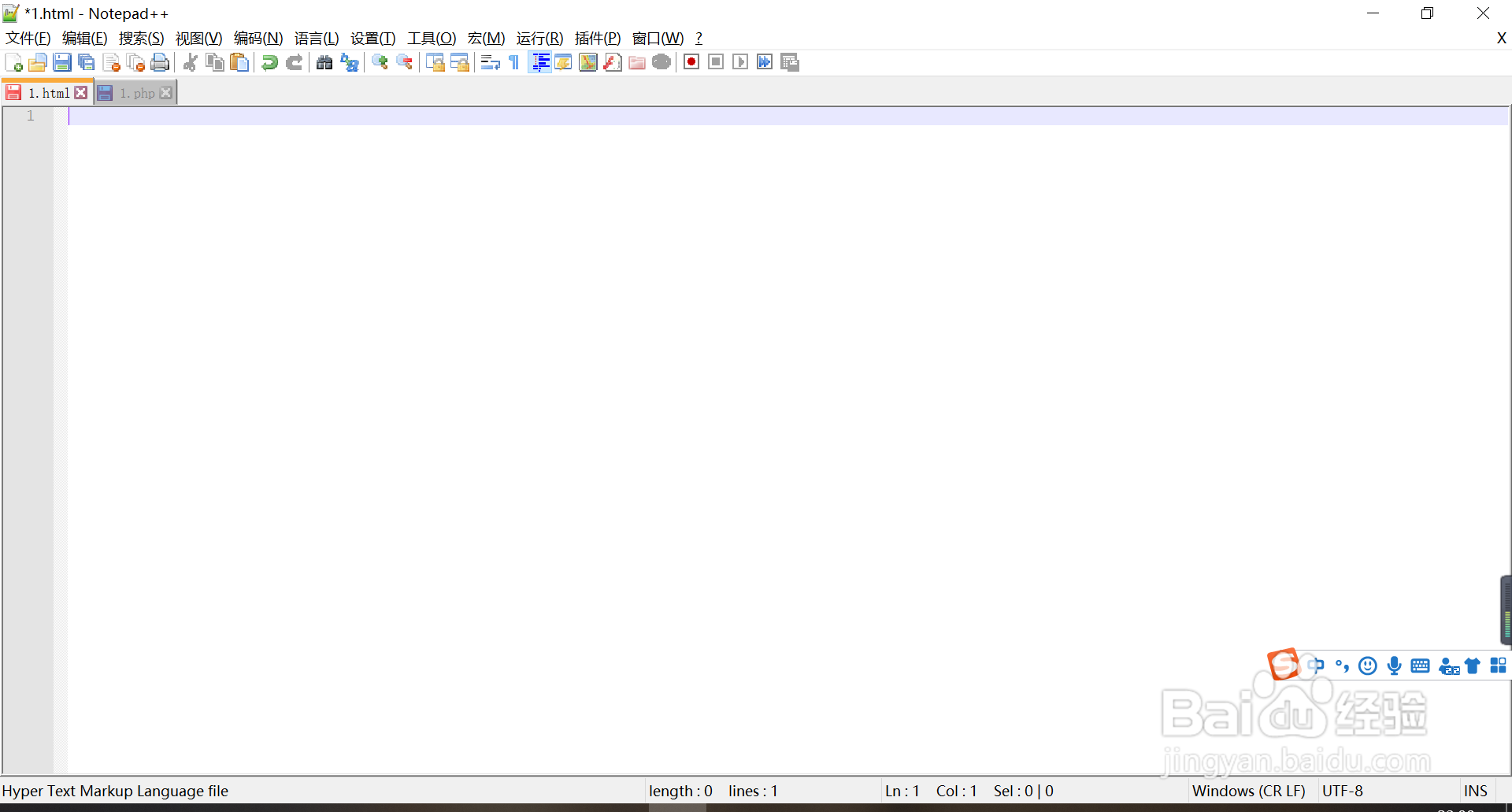 Notepad++怎么设置书签