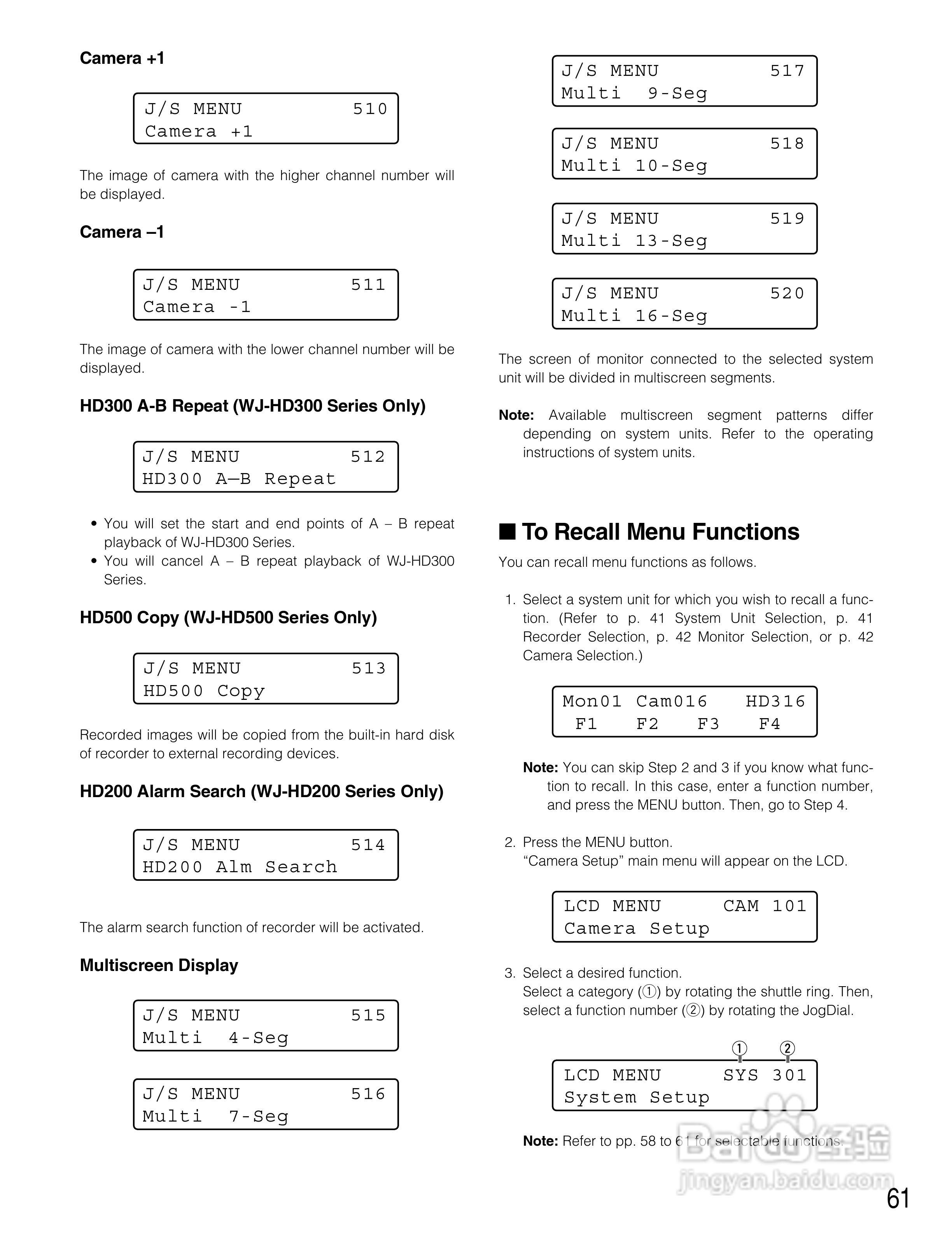 Panasonic WV-CU650以太网络系统控制器说明书:[7]