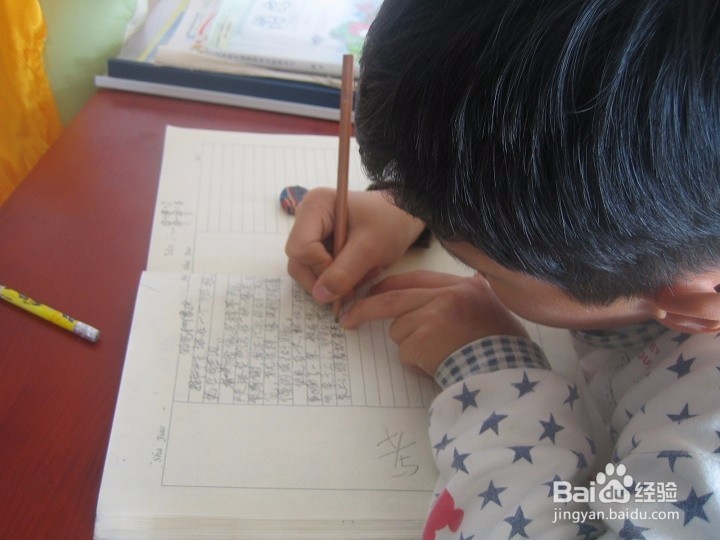 老年人怎样让孩子爱学习--短视频2