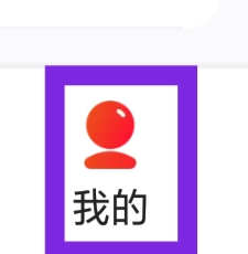 织恋APP怎样进行美颜设置