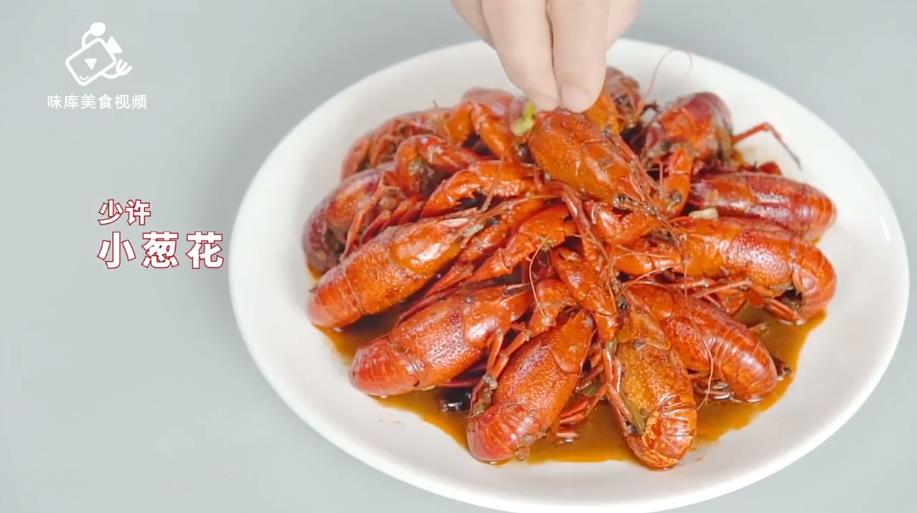 麻辣小龙虾怎么做？