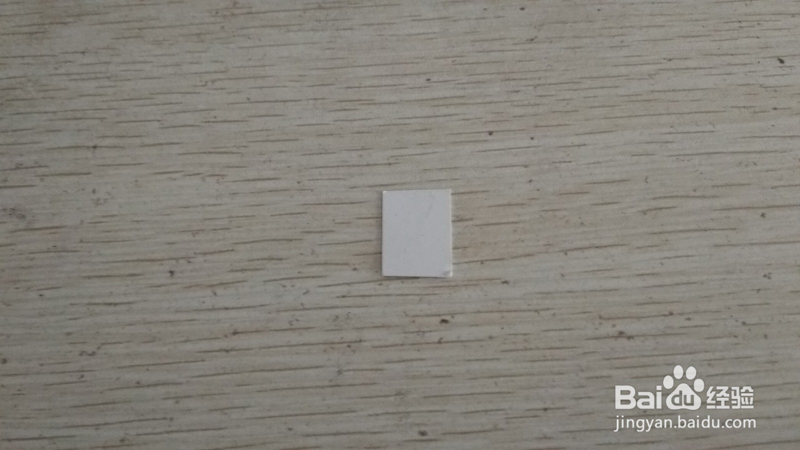 如何用一小长方形硬卡纸做简易的单个中性笔支架