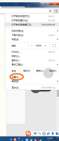 如何屏蔽视频网站广告