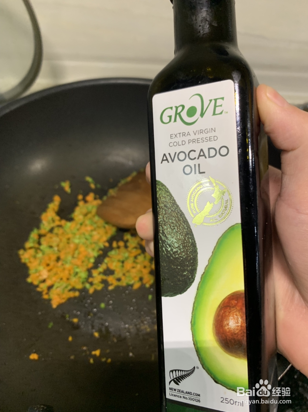 独特的三角饭团