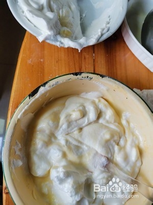 半熟芝士乳酪蛋糕8寸