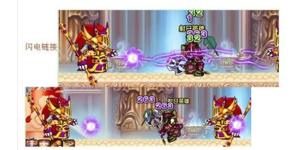 造梦西游3袁洪怎么打